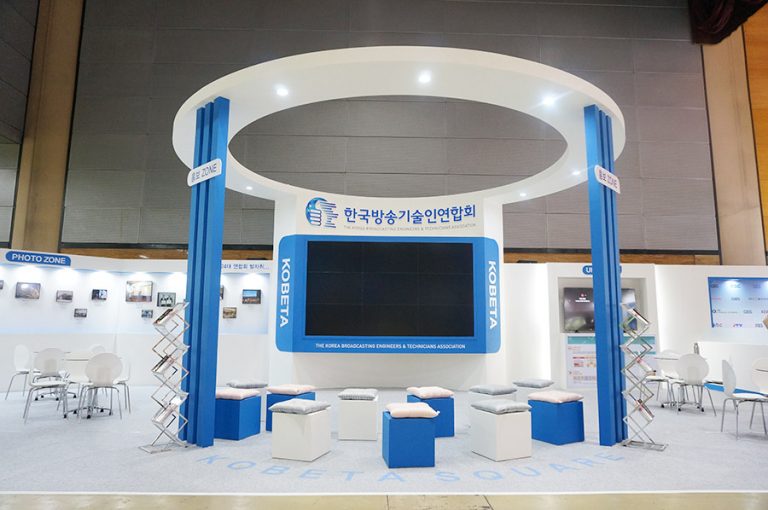 기술인연합회2