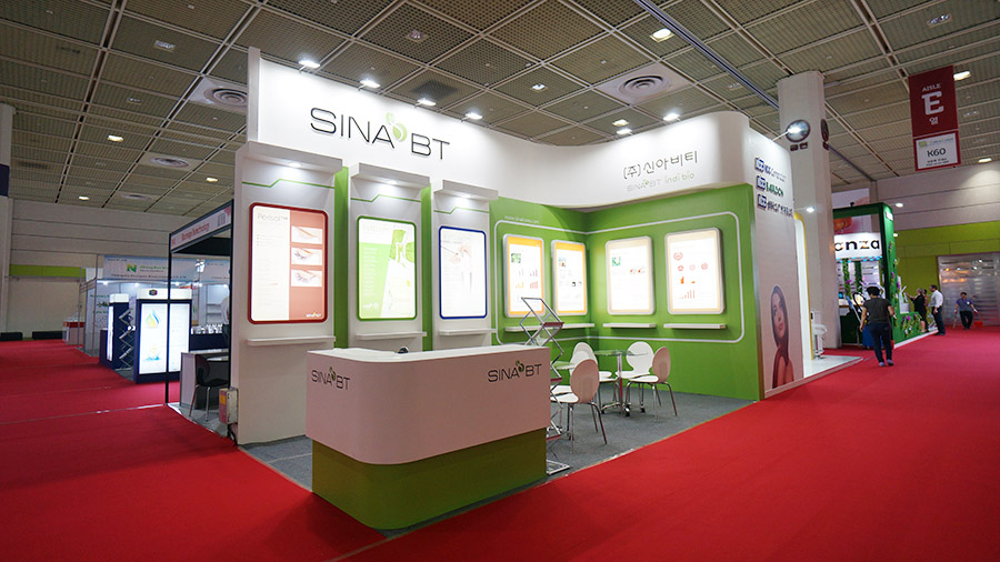 신아비티1