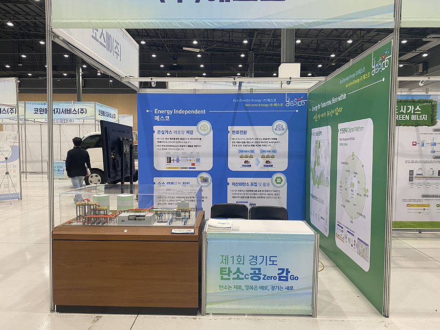 KakaoTalk_20211104_122137614_04