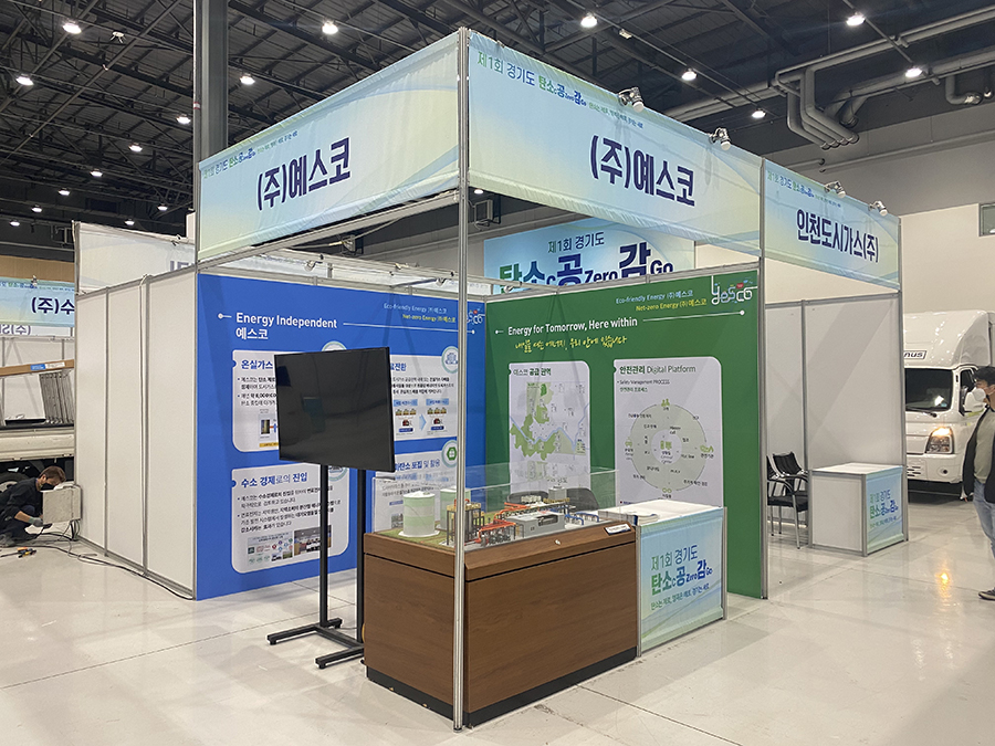 KakaoTalk_20211104_122137614_05