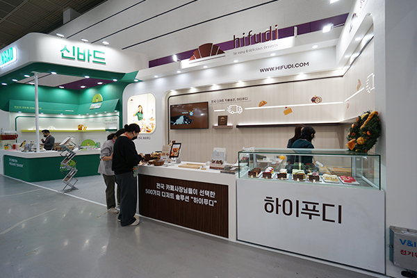 신바드 (2)