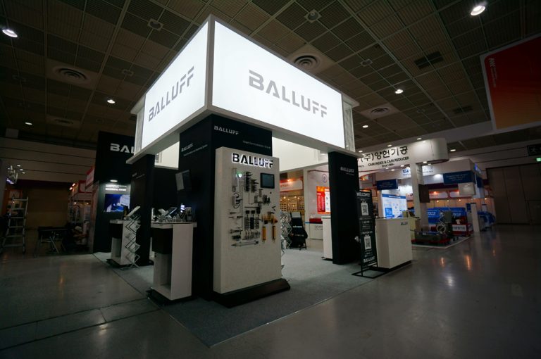 보안엑스포 발루프 (2)