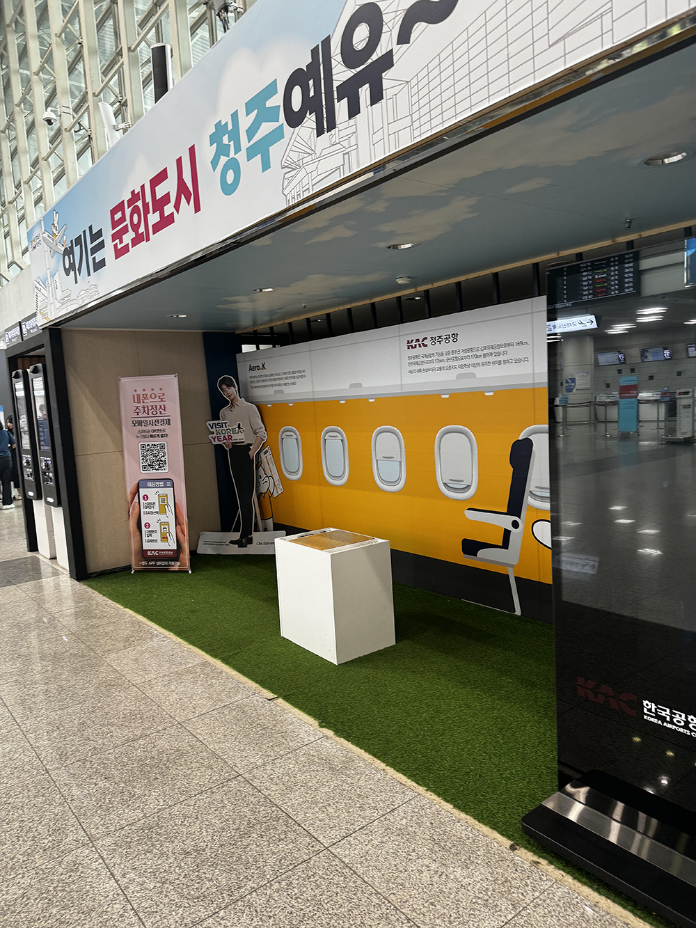 KakaoTalk_20260611_132456695_01
