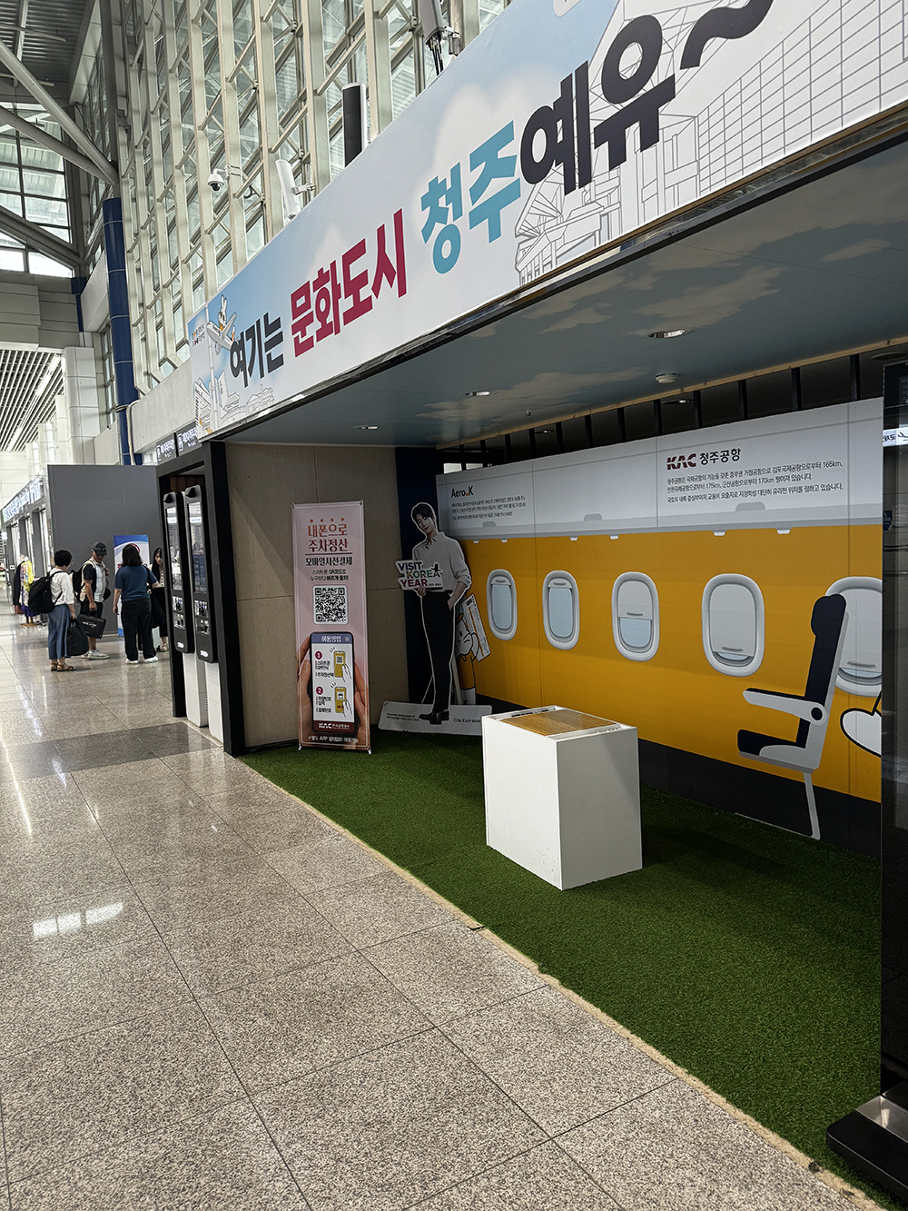 KakaoTalk_20260611_132456695_02