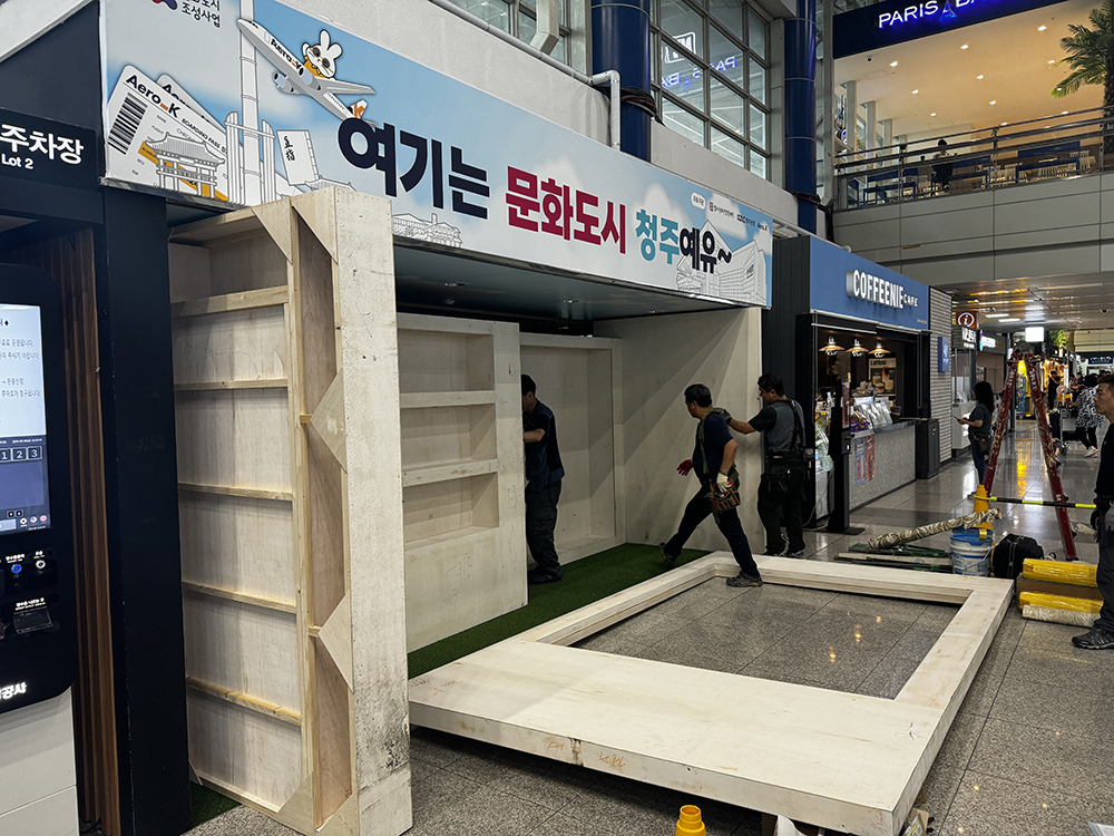 KakaoTalk_20260611_132456695_03