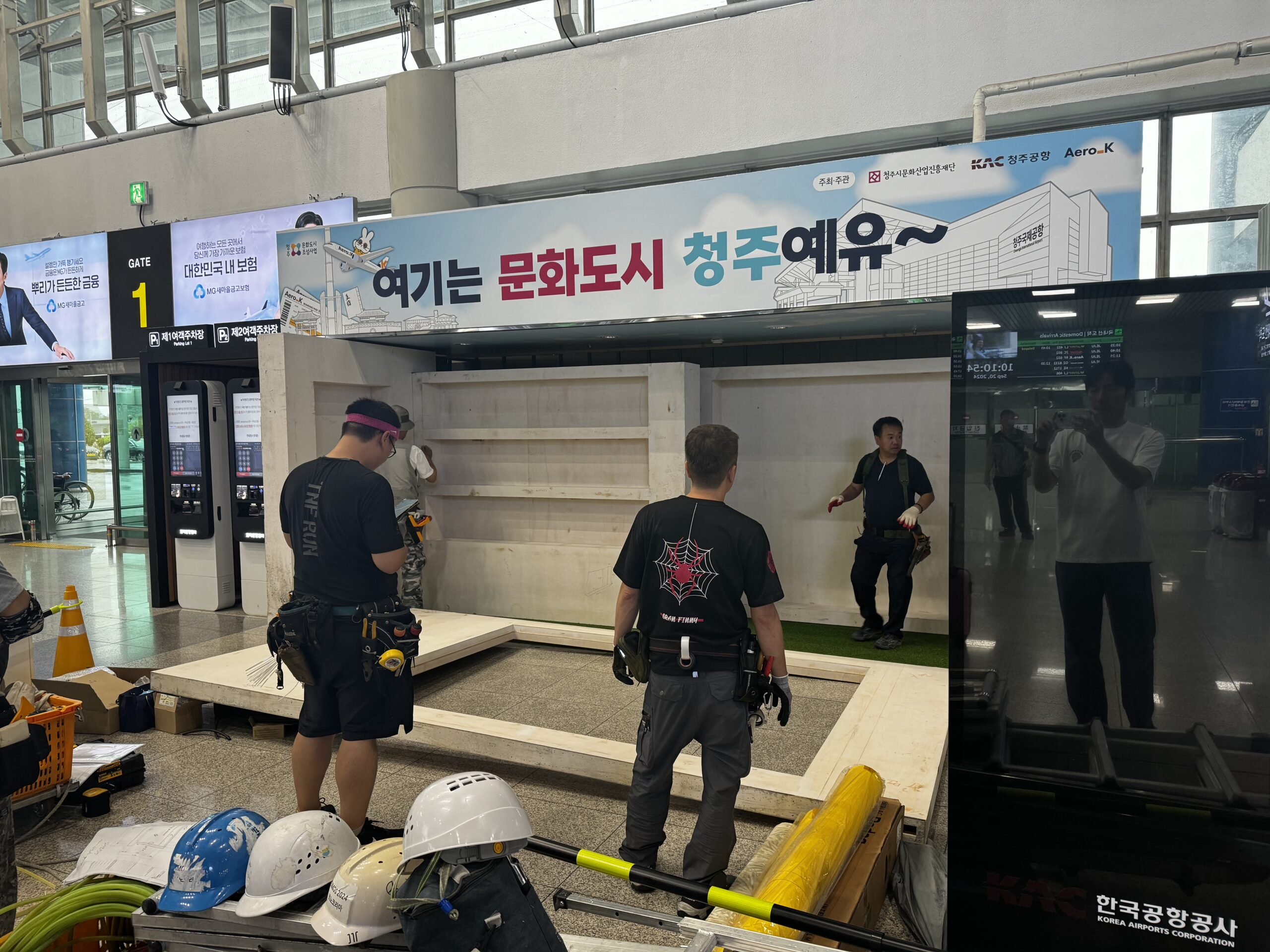 KakaoTalk_20260611_132456695_04