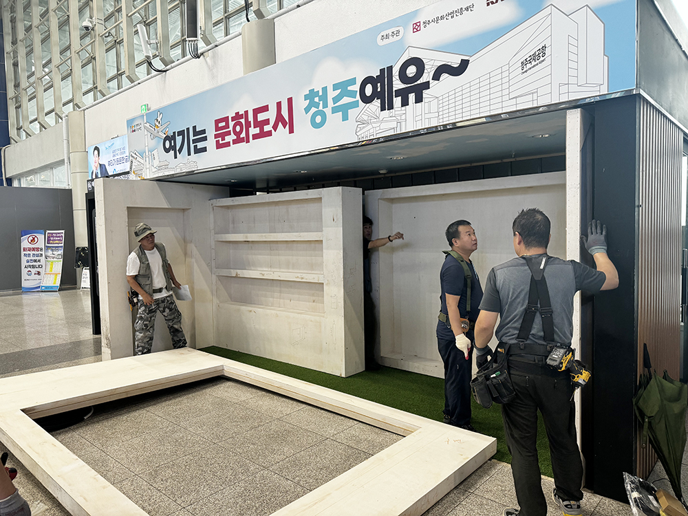 KakaoTalk_20260611_132456695_05