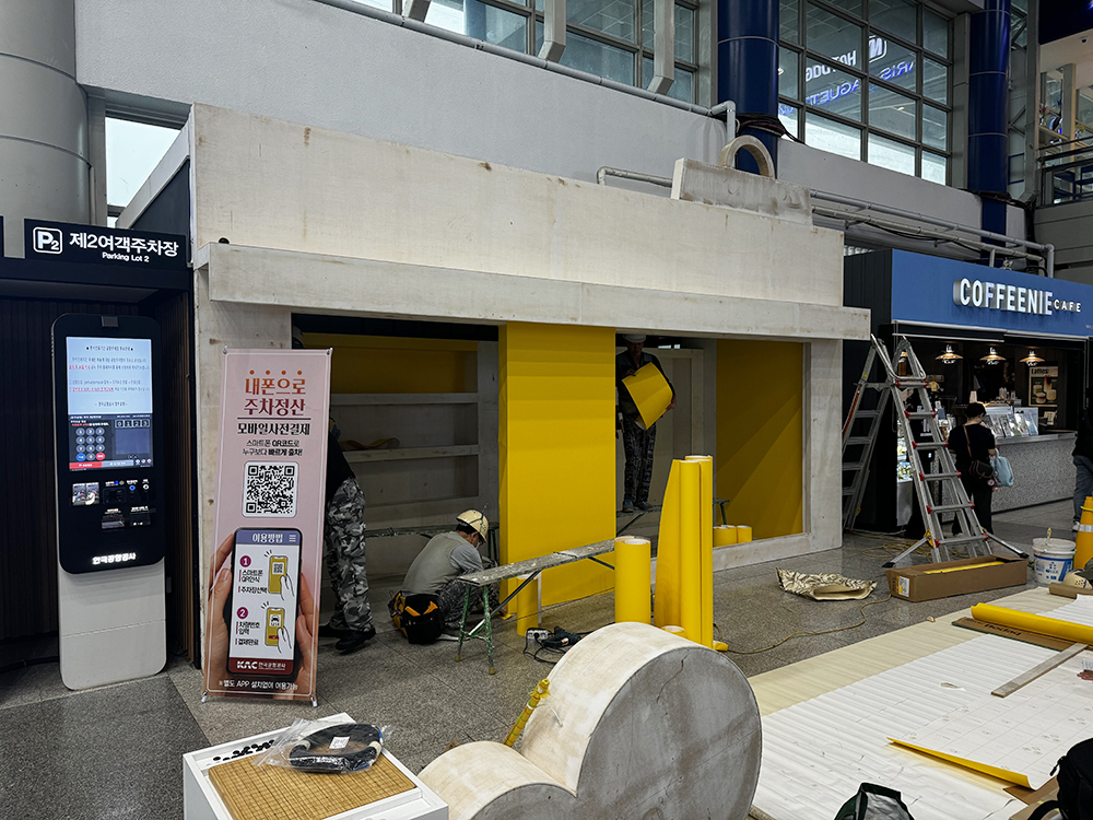 KakaoTalk_20260611_132456695_07