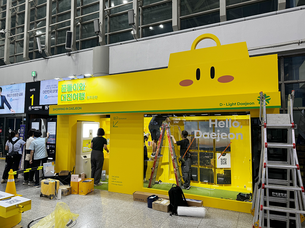 KakaoTalk_20260611_132456695_10