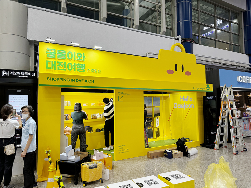 KakaoTalk_20260611_132456695_11