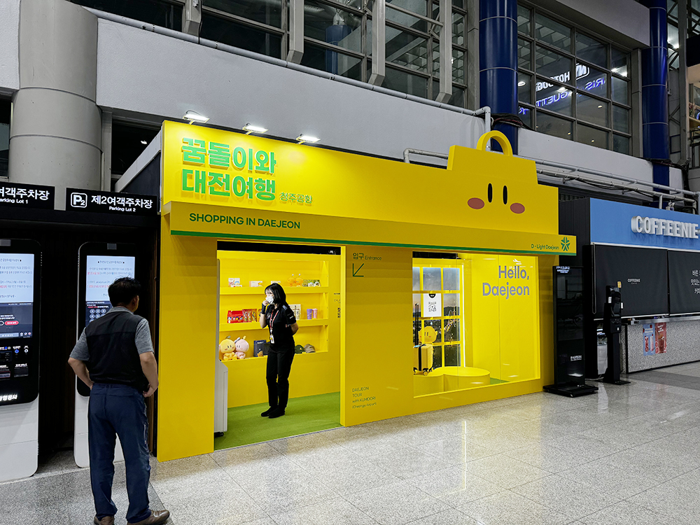 KakaoTalk_20260611_132456695_12
