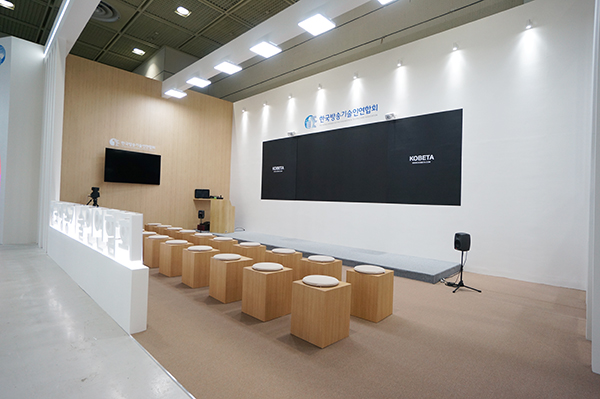 KBS-KOBA (3)