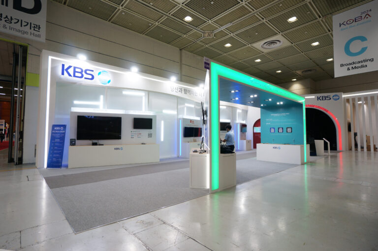 KBS-KOBA (4)