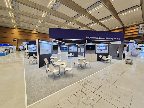 정보통신진흥회-코엑스 (5)
