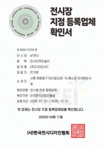 aT센터