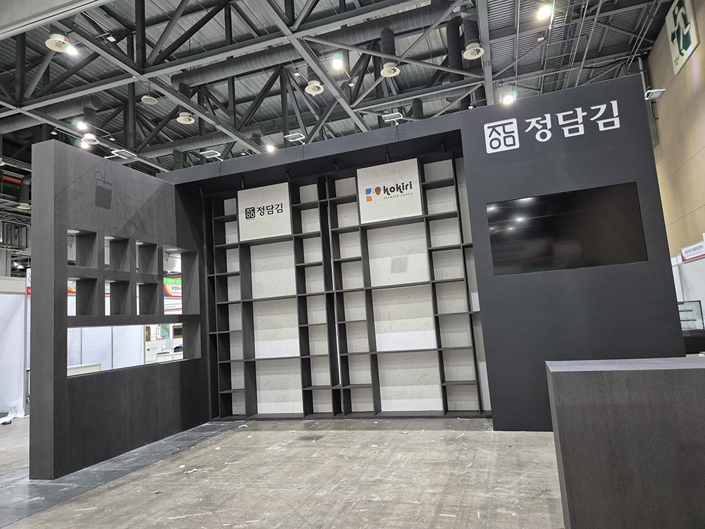 KakaoTalk_20260609_150941287_08