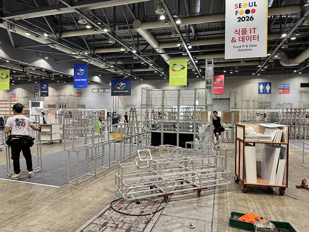 KakaoTalk_20260609_150941287_28